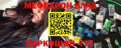 не бодяженный Комсомольск-на-Амуре