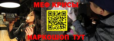 кокс Коммунар