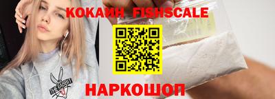 кокс Коммунар