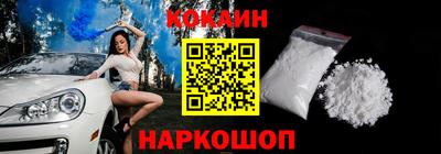 не бодяженный Комсомольск-на-Амуре