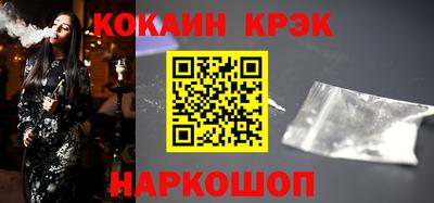 прущая мука Конаково