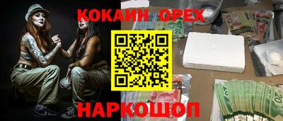 не бодяженный Комсомольск-на-Амуре