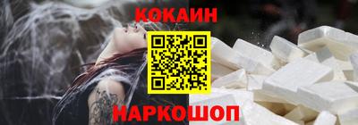 кокс Коммунар