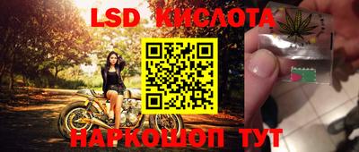не бодяженный Комсомольск-на-Амуре