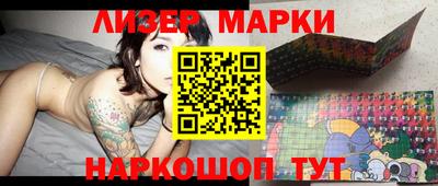 не бодяженный Комсомольск-на-Амуре