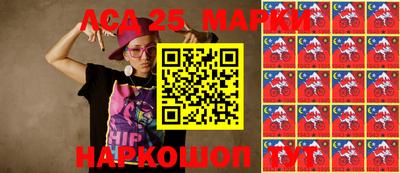 кокс Коммунар