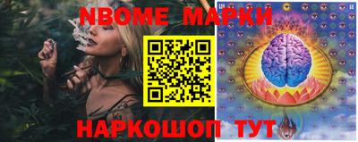 прущая мука Конаково