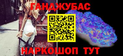 кокс Коммунар