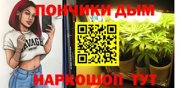 не бодяженный Комсомольск-на-Амуре