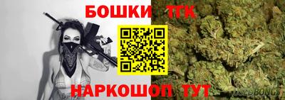 кокс Коммунар