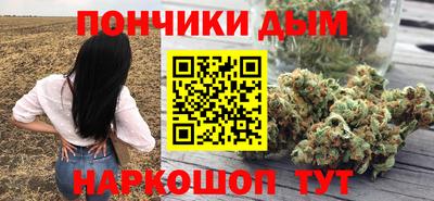 кокс Коммунар
