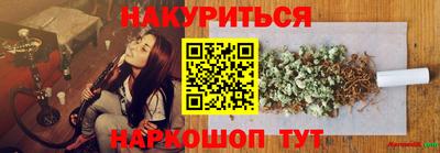 кокс Коммунар