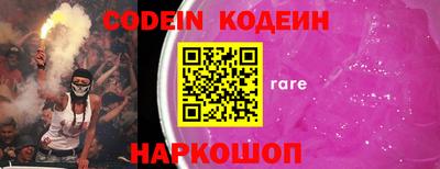 кокс Коммунар
