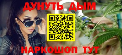 прущая мука Конаково