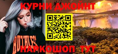 не бодяженный Комсомольск-на-Амуре
