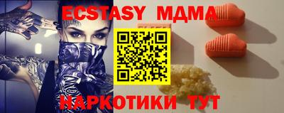 прущая мука Конаково