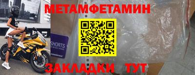 не бодяженный Комсомольск-на-Амуре