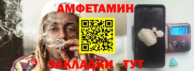 прущая мука Конаково