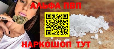 кокс Коммунар