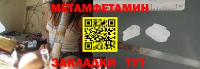 прущая мука Конаково