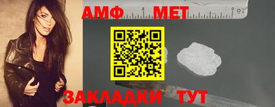 кокс Коммунар