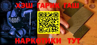 не бодяженный Комсомольск-на-Амуре