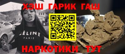 не бодяженный Комсомольск-на-Амуре