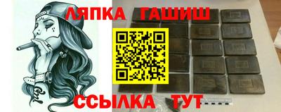 не бодяженный Комсомольск-на-Амуре