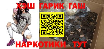 кокс Коммунар