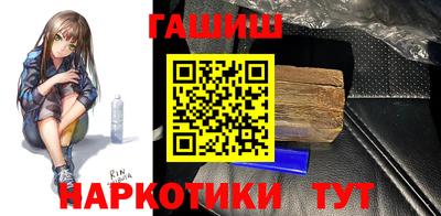 не бодяженный Комсомольск-на-Амуре
