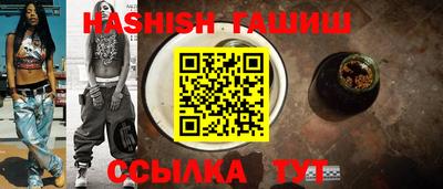 кокс Коммунар