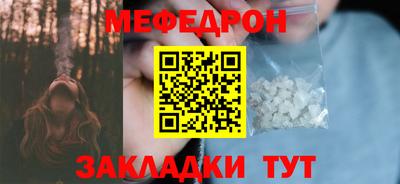 не бодяженный Комсомольск-на-Амуре