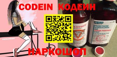 кокс Коммунар