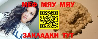 не бодяженный Комсомольск-на-Амуре