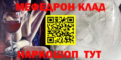 кокс Коммунар