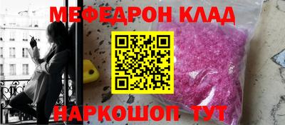 кокс Коммунар