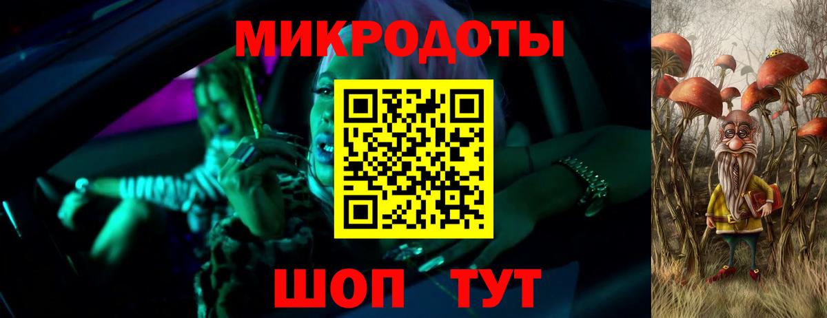 Галлюциногенные грибы Psilocybine cubensis  Вход с VPN  купить наркотик  Шахты  Галлюциногенные грибы прущие грибы 